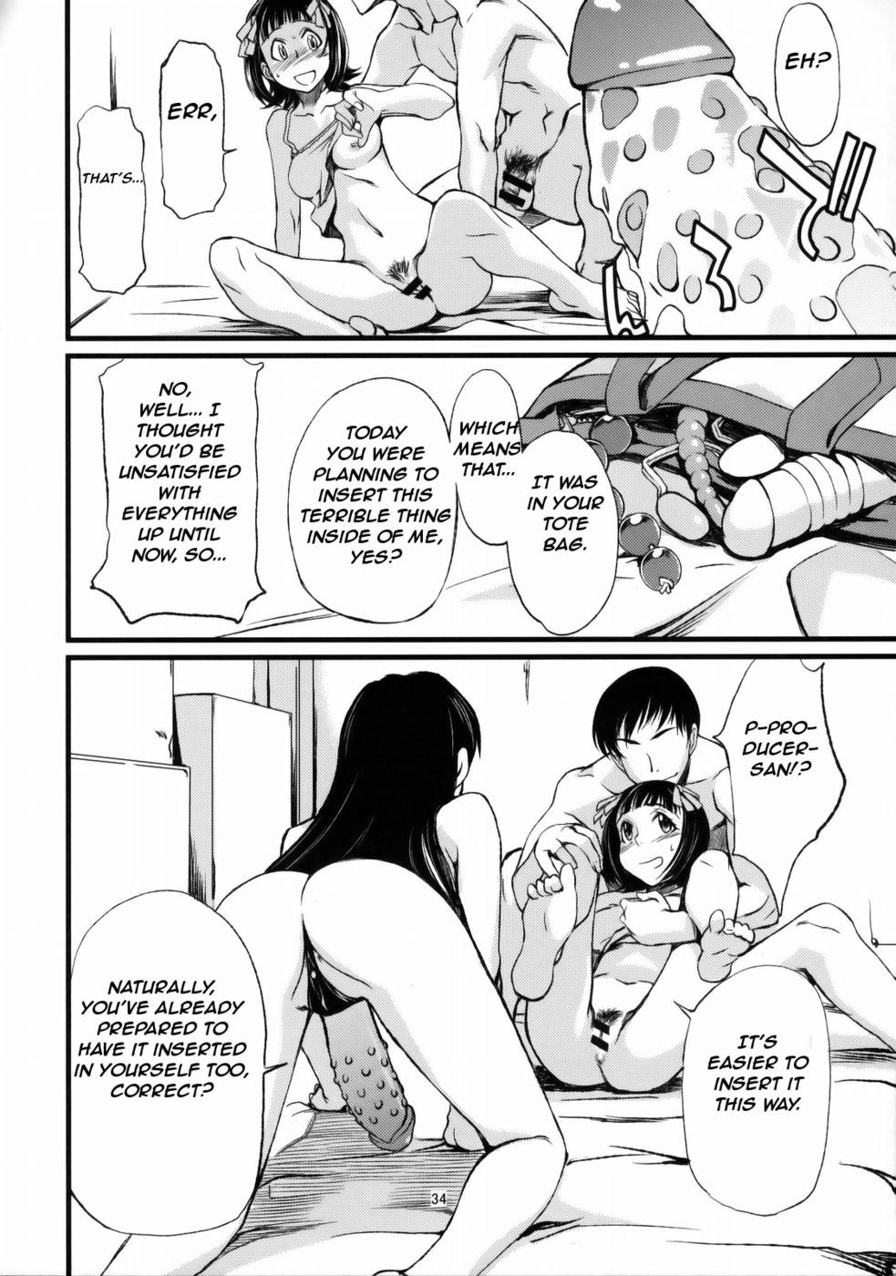 Hentai Manga Comic-Haruka and Chihaya and the Producer-Read-35